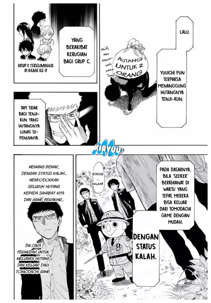 image-komik-tomodachi-game-chapter-14-17/43