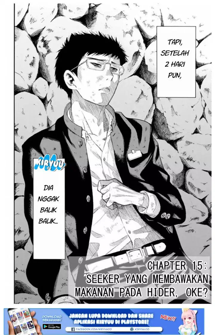 image-komik-tomodachi-game-chapter-15-3/41