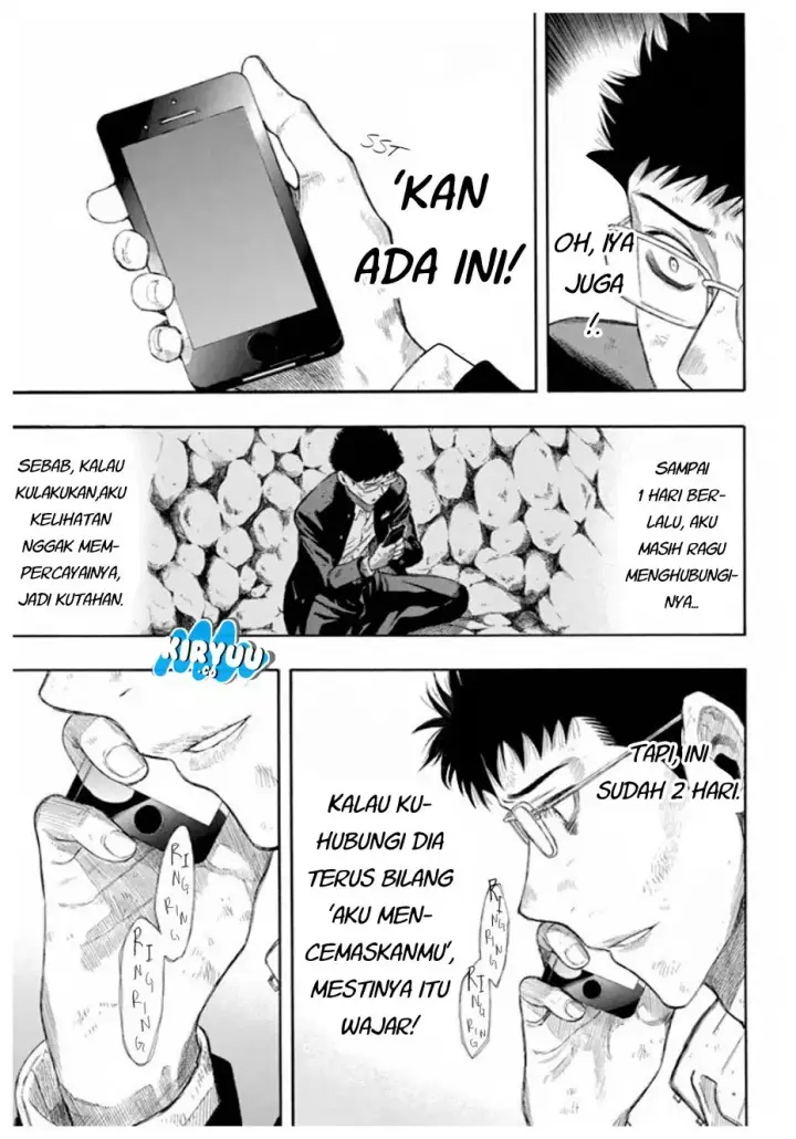 image-komik-tomodachi-game-chapter-15-9/41