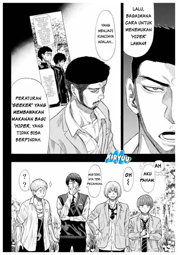 image-komik-tomodachi-game-chapter-15-22/41