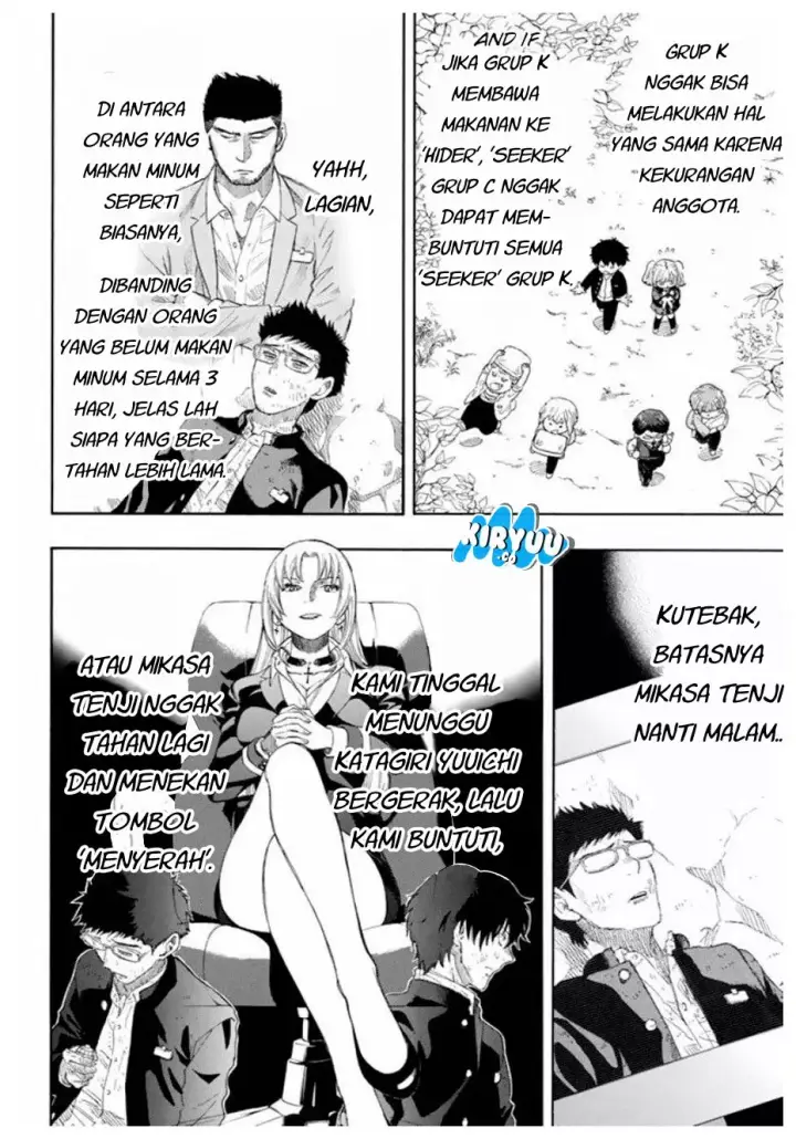 image-komik-tomodachi-game-chapter-15-31/41