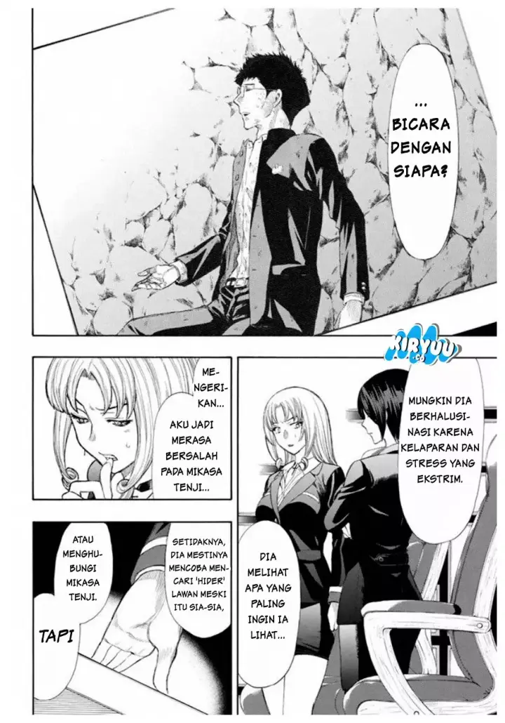 image-komik-tomodachi-game-chapter-15-36/41