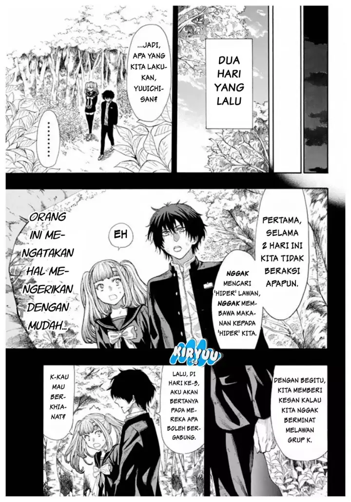 image-komik-tomodachi-game-chapter-16-16/40
