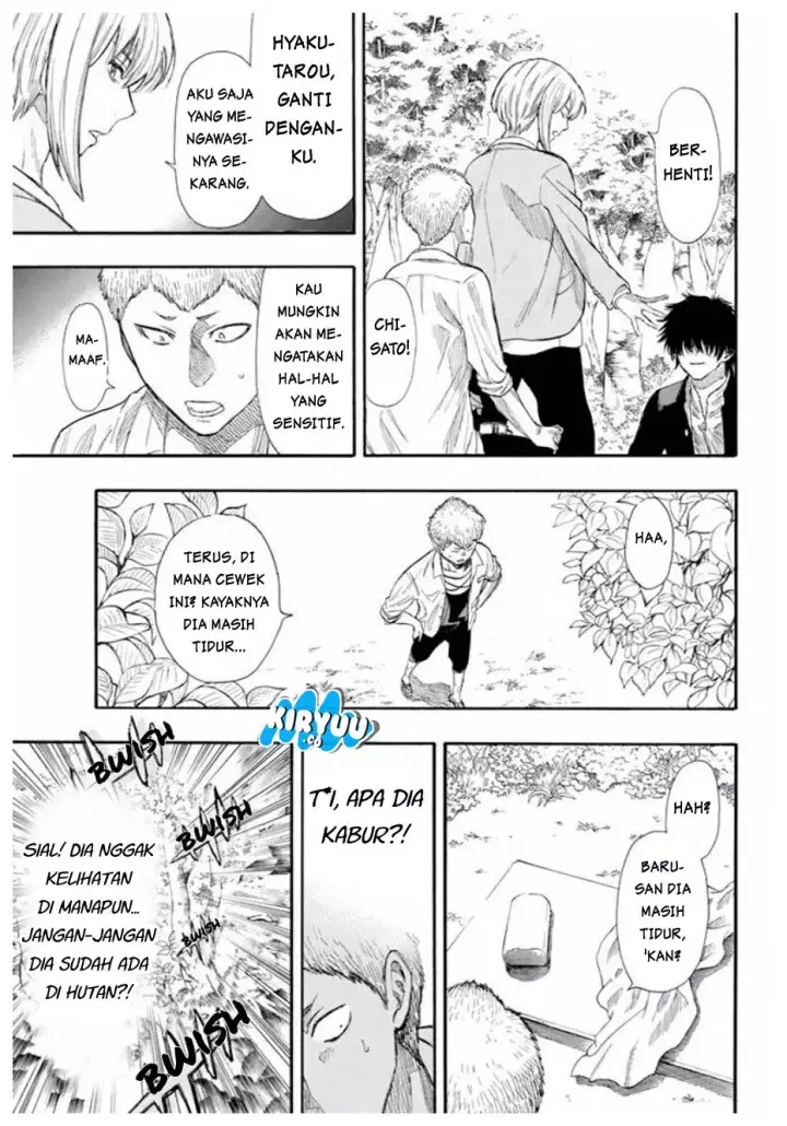 image-komik-tomodachi-game-chapter-16-31/40