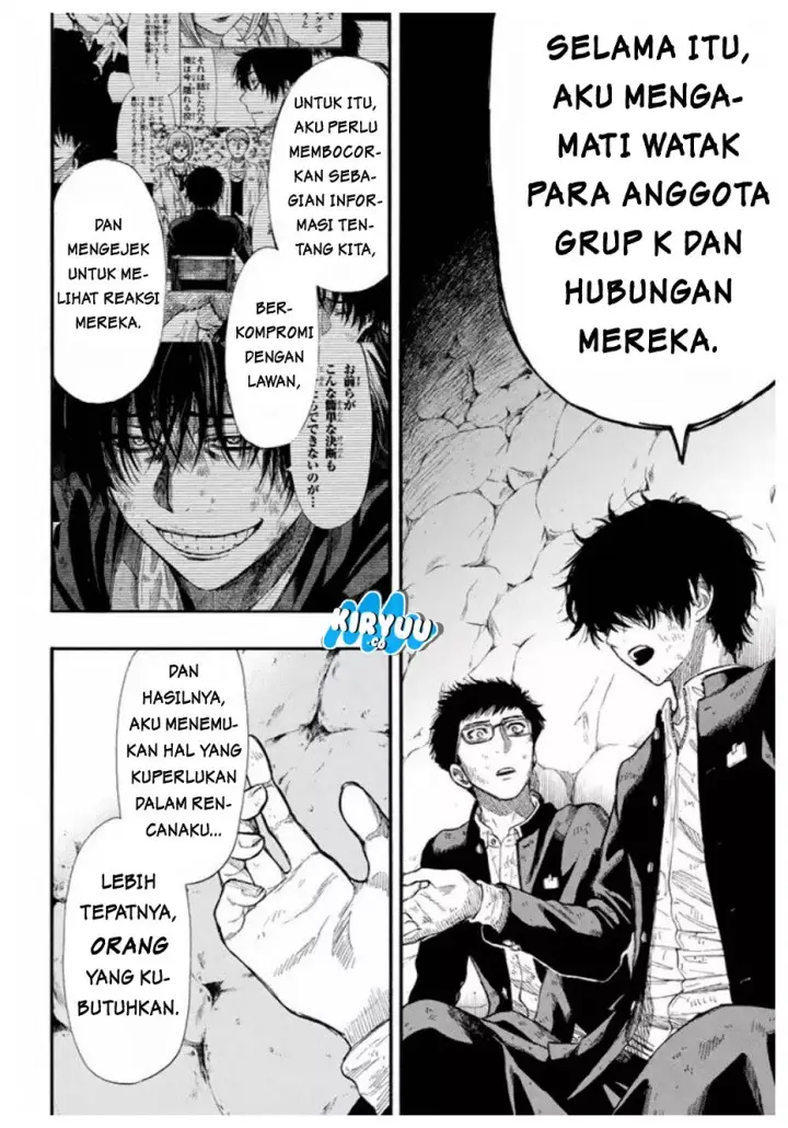 image-komik-tomodachi-game-chapter-17-24/37
