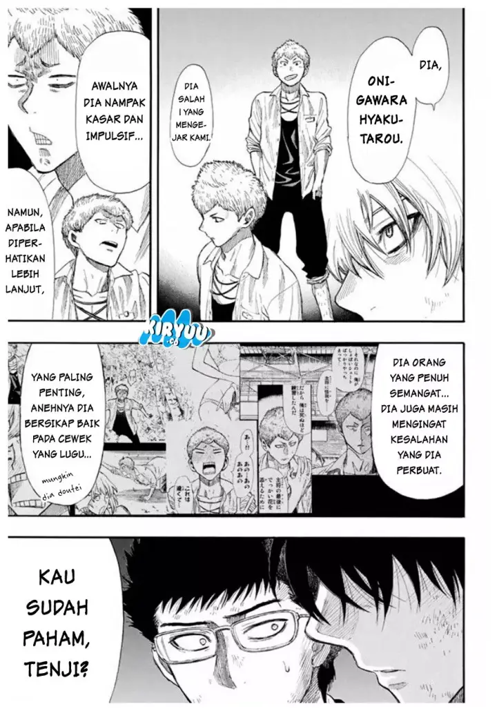 image-komik-tomodachi-game-chapter-17-25/37