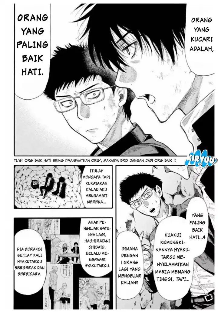 image-komik-tomodachi-game-chapter-17-26/37