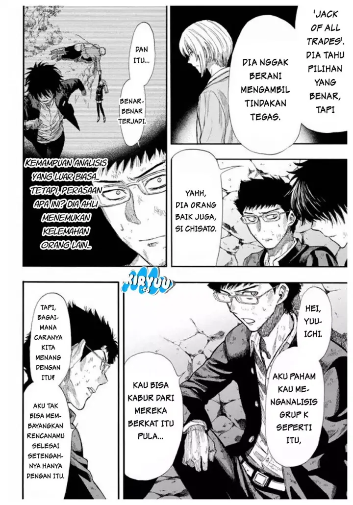 image-komik-tomodachi-game-chapter-17-28/37