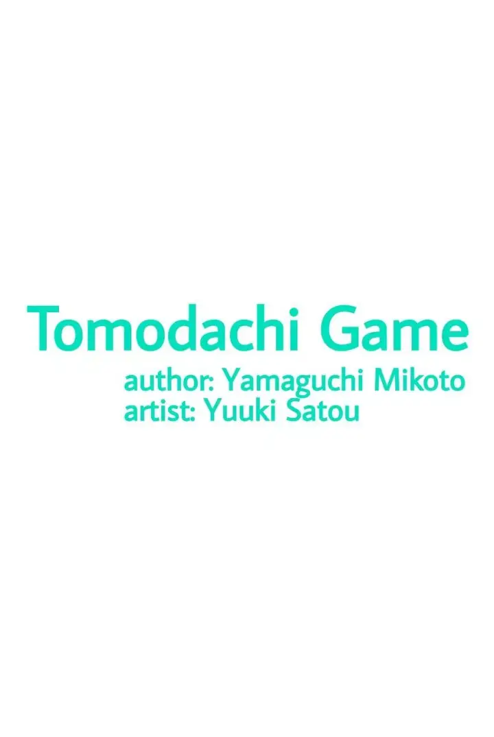 image-komik-tomodachi-game-chapter-18-3/51
