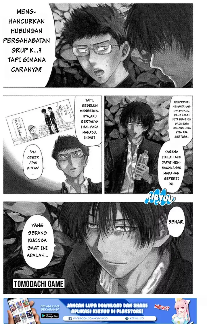 image-komik-tomodachi-game-chapter-18-8/51