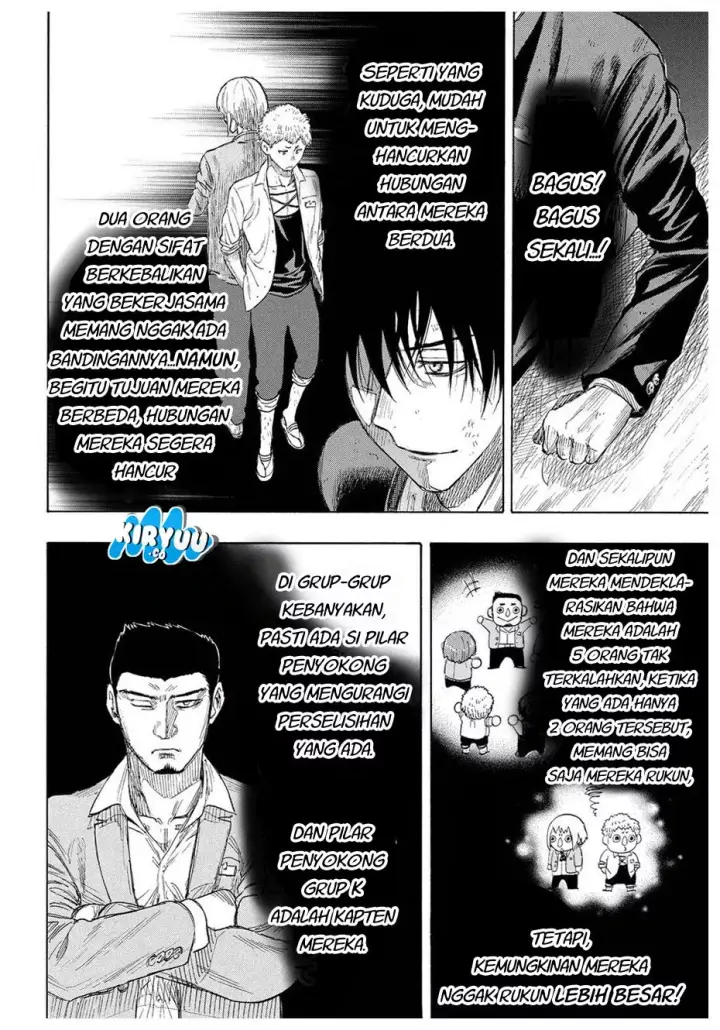 image-komik-tomodachi-game-chapter-18-31/51
