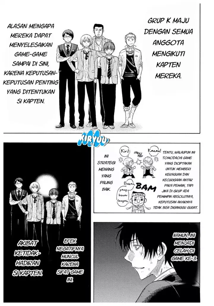 image-komik-tomodachi-game-chapter-18-33/51
