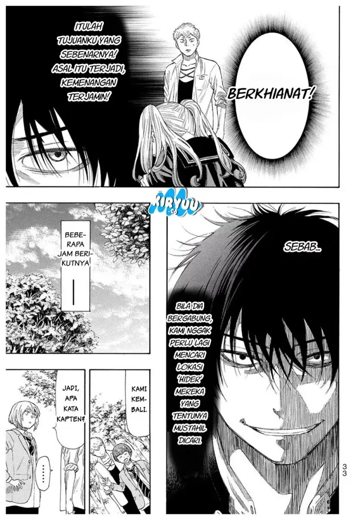 image-komik-tomodachi-game-chapter-18-37/51
