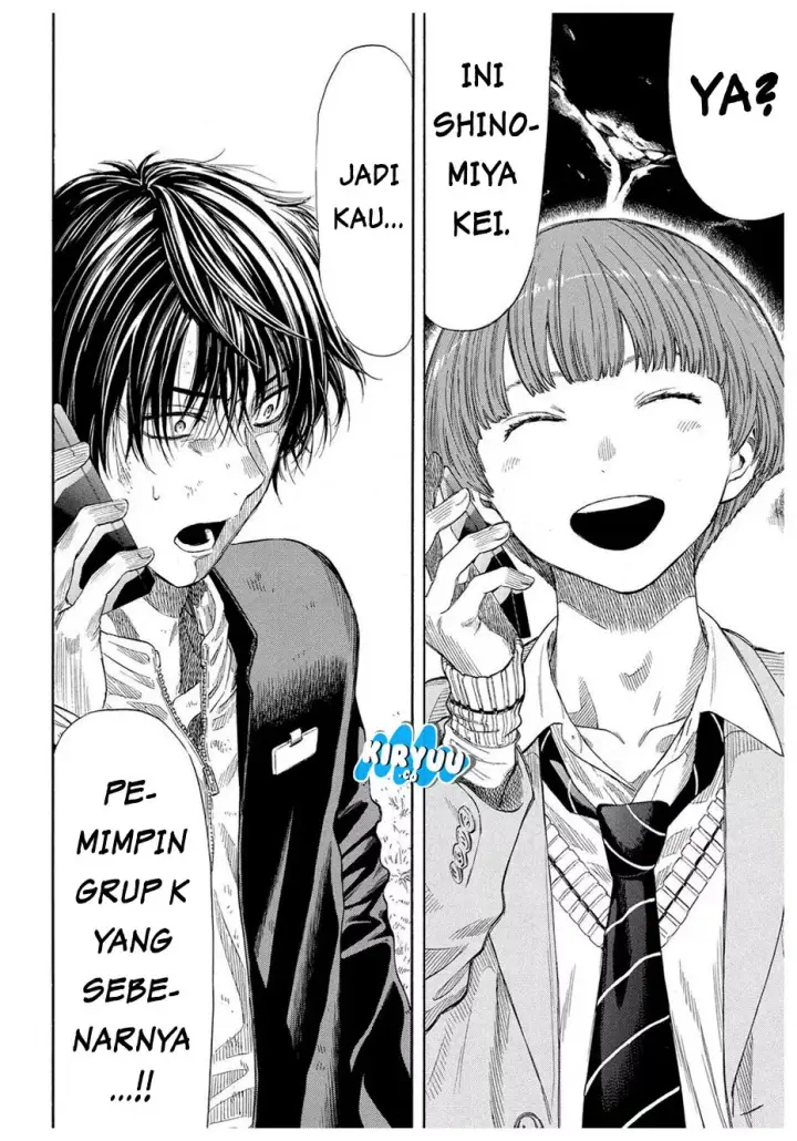 image-komik-tomodachi-game-chapter-19-5/39