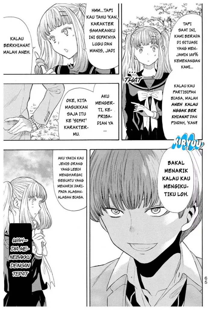 image-komik-tomodachi-game-chapter-19-23/39