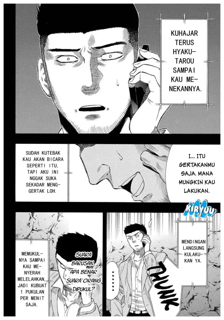 image-komik-tomodachi-game-chapter-20-17/49