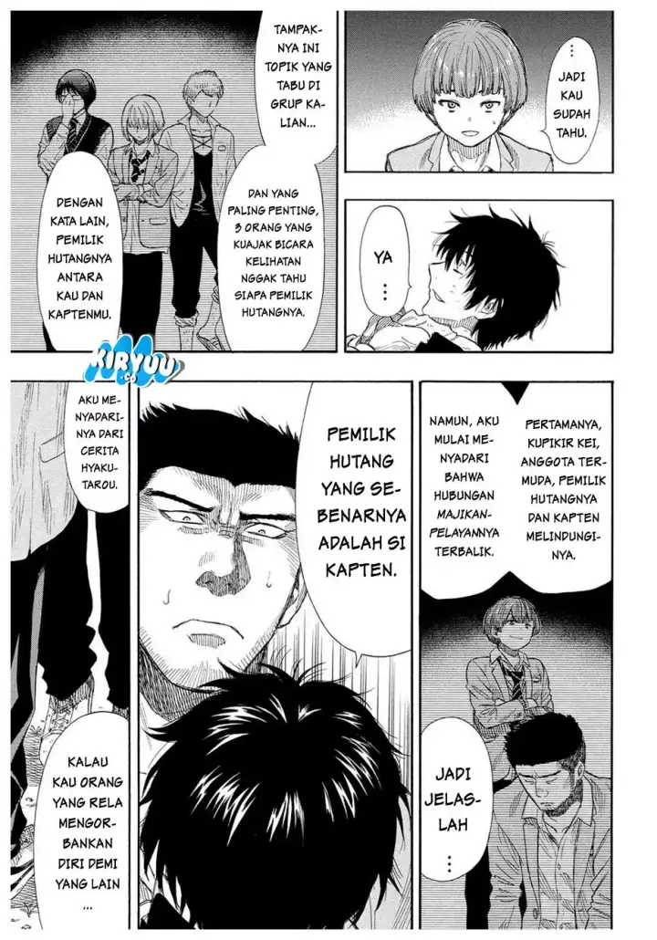 image-komik-tomodachi-game-chapter-20-26/49