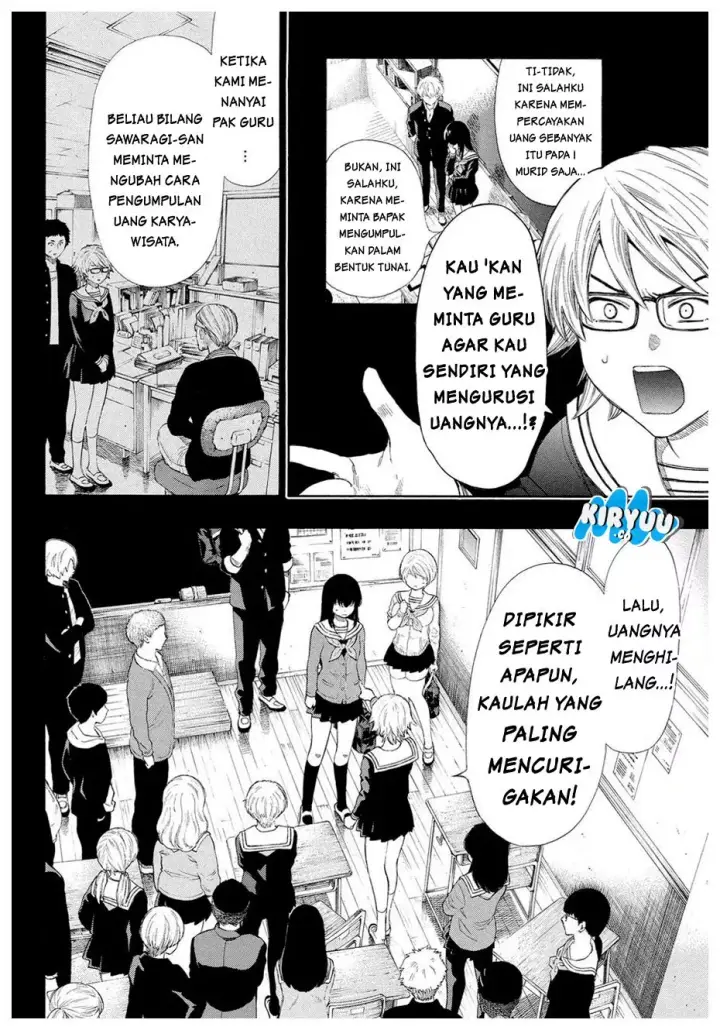 image-komik-tomodachi-game-chapter-21-17/38