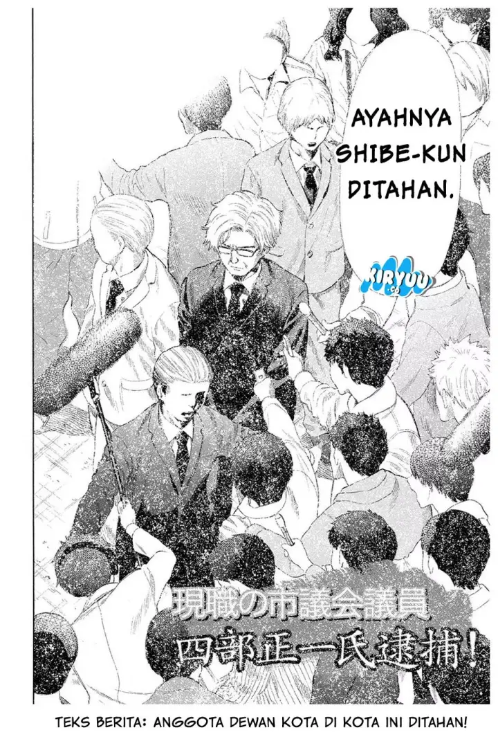 image-komik-tomodachi-game-chapter-21-25/38