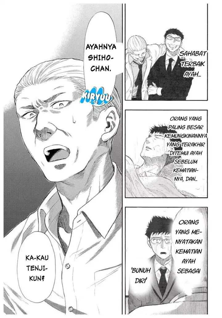 image-komik-tomodachi-game-chapter-22-4/40