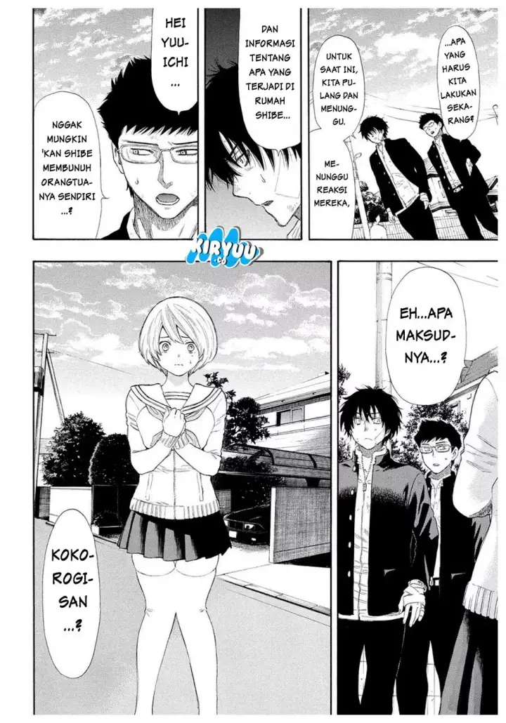 image-komik-tomodachi-game-chapter-22-16/40