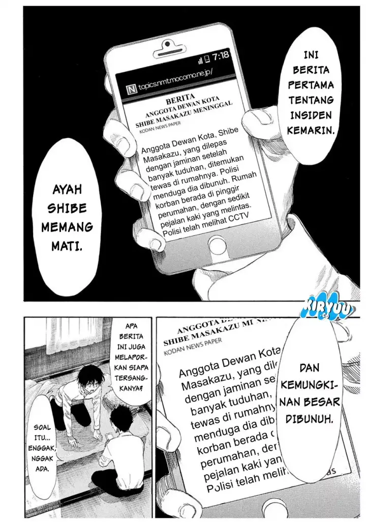 image-komik-tomodachi-game-chapter-22-32/40