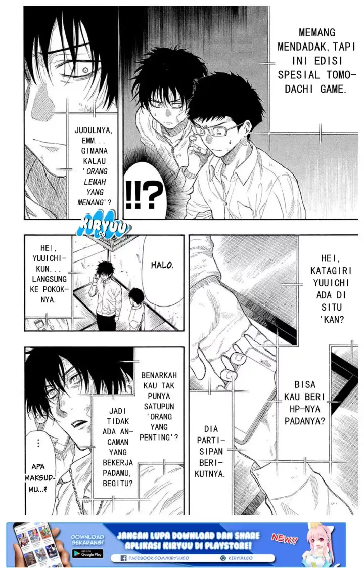 image-komik-tomodachi-game-chapter-22-35/40