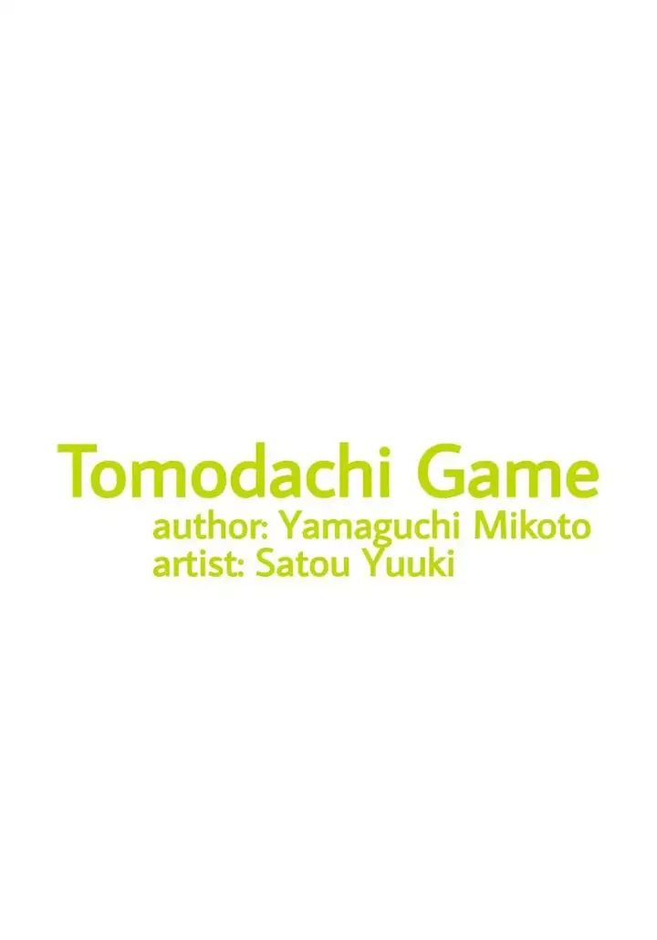 image-komik-tomodachi-game-chapter-23-3/44