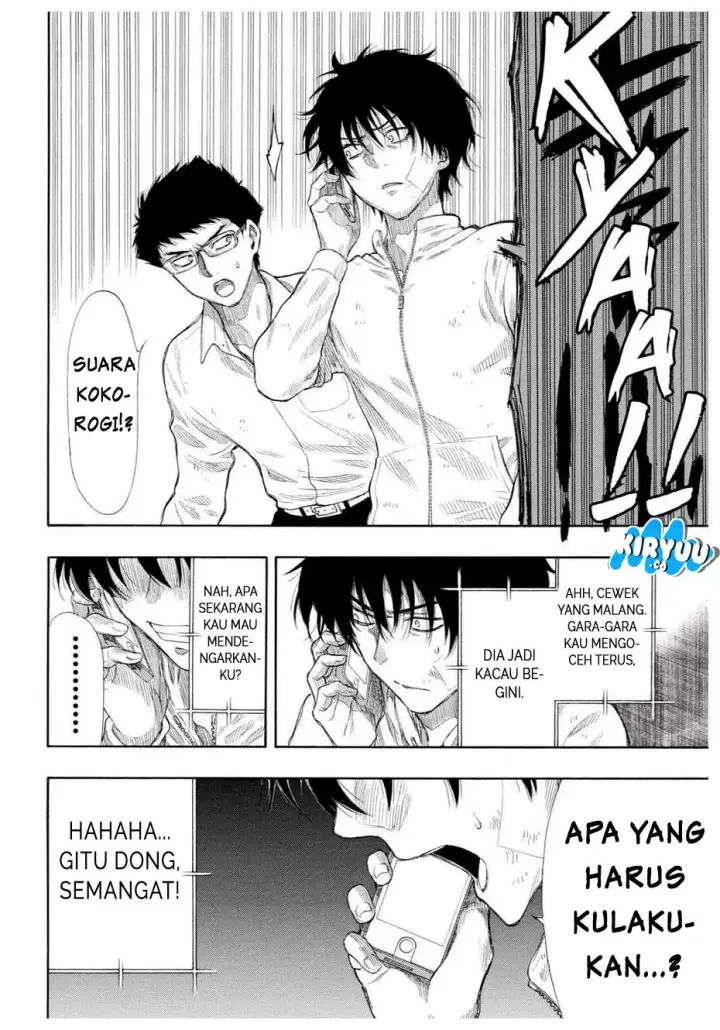 image-komik-tomodachi-game-chapter-23-12/44