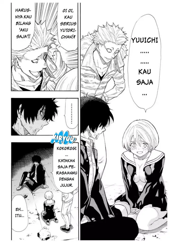 image-komik-tomodachi-game-chapter-24-19/42
