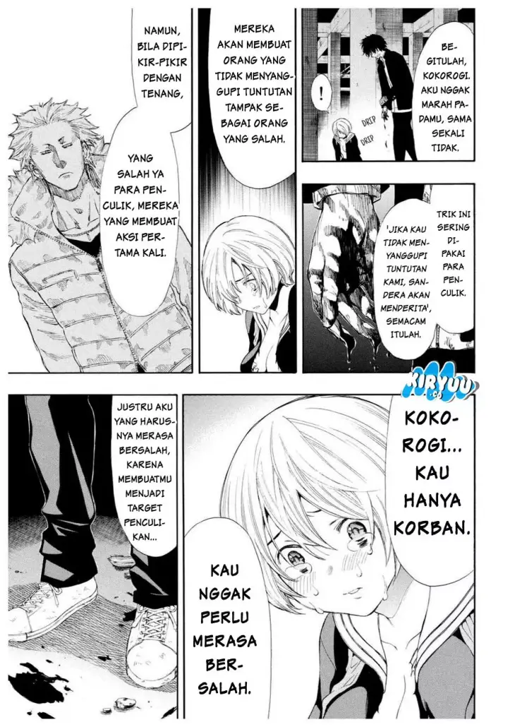 image-komik-tomodachi-game-chapter-24-28/42