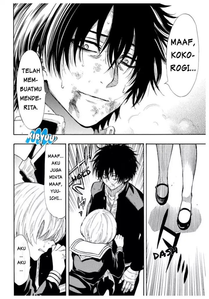 image-komik-tomodachi-game-chapter-24-29/42