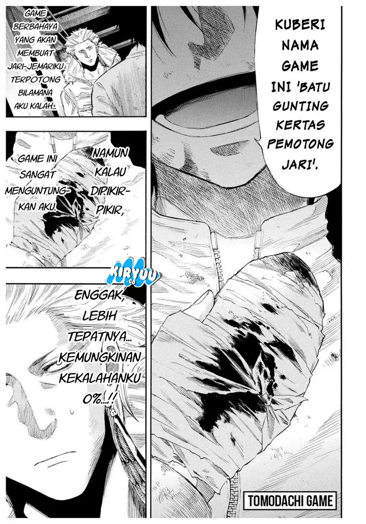 image-komik-tomodachi-game-chapter-25-2/49