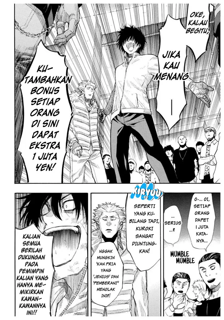 image-komik-tomodachi-game-chapter-25-5/49