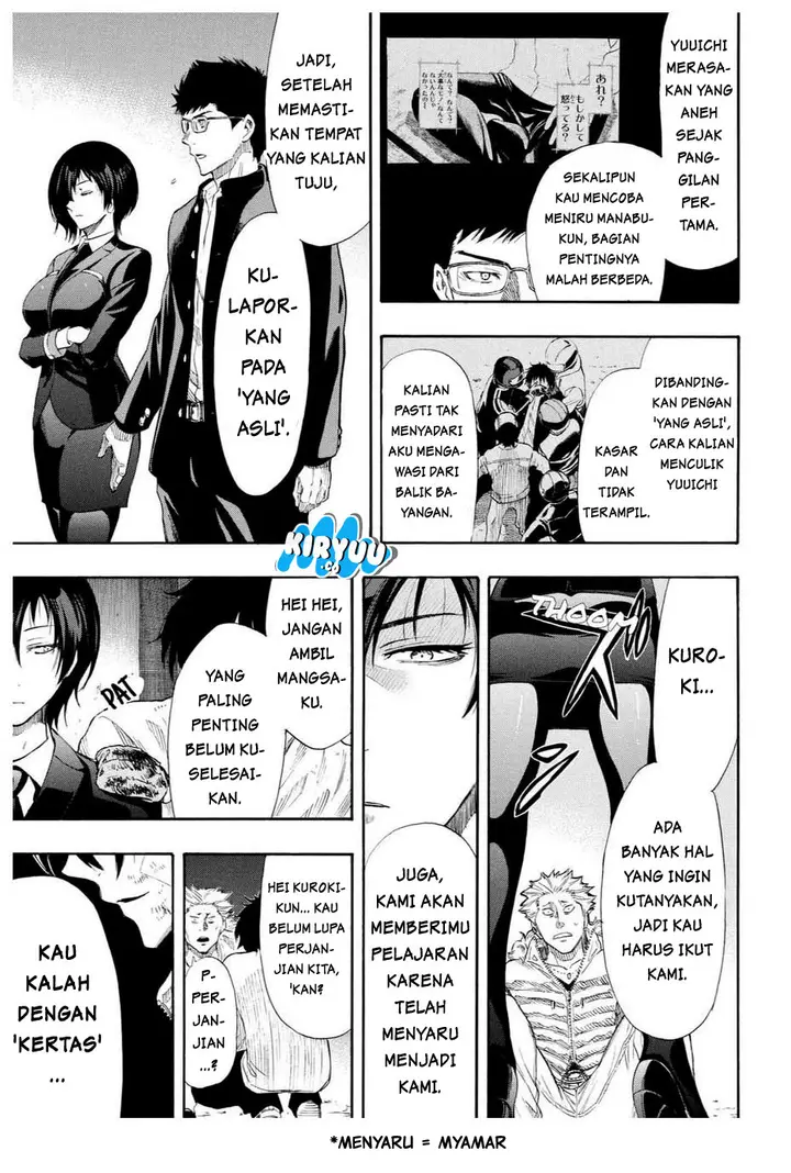 image-komik-tomodachi-game-chapter-25-29/49