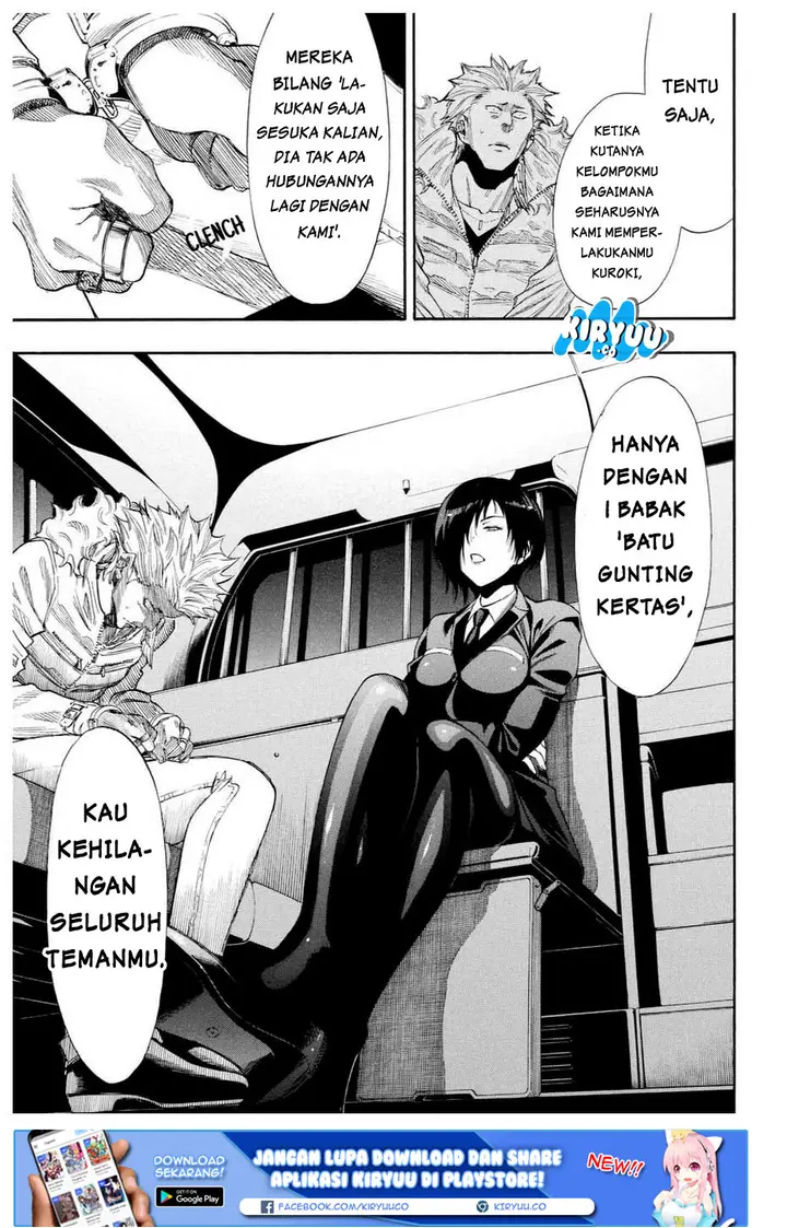 image-komik-tomodachi-game-chapter-25-42/49