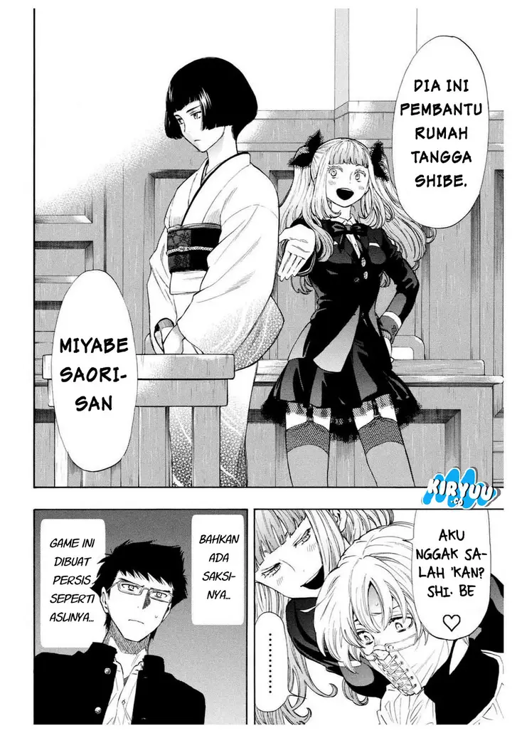 image-komik-tomodachi-game-chapter-27-5/40