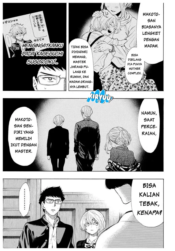 image-komik-tomodachi-game-chapter-27-25/40
