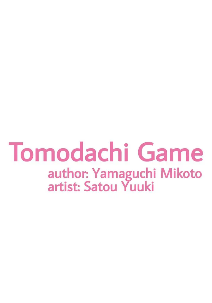 image-komik-tomodachi-game-chapter-28-3/53