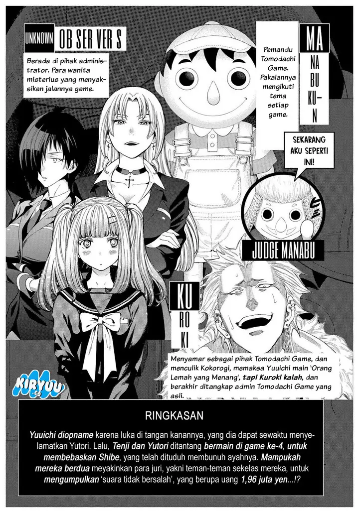 image-komik-tomodachi-game-chapter-28-6/53