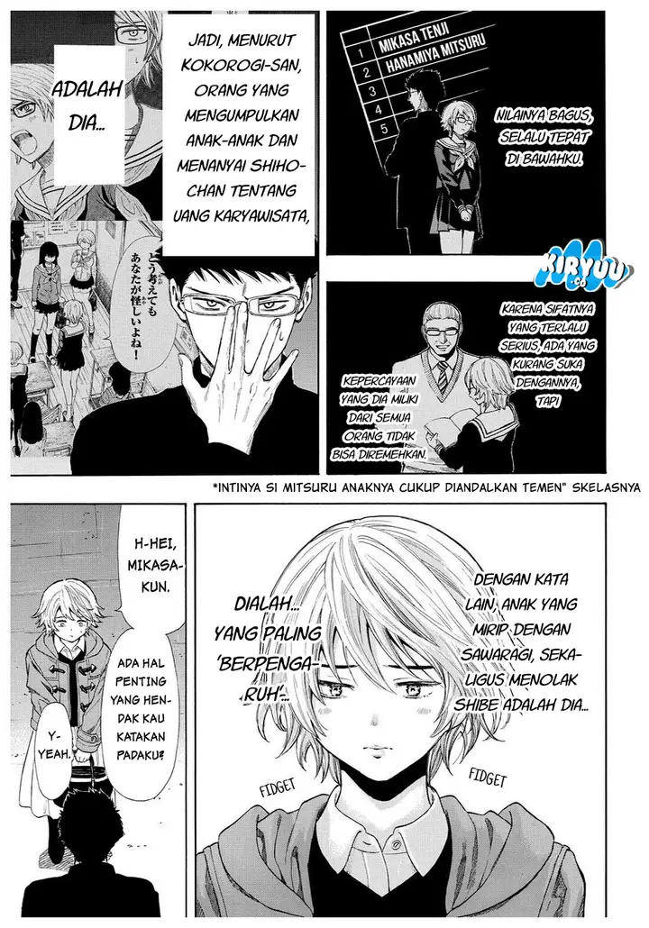 image-komik-tomodachi-game-chapter-28-21/53