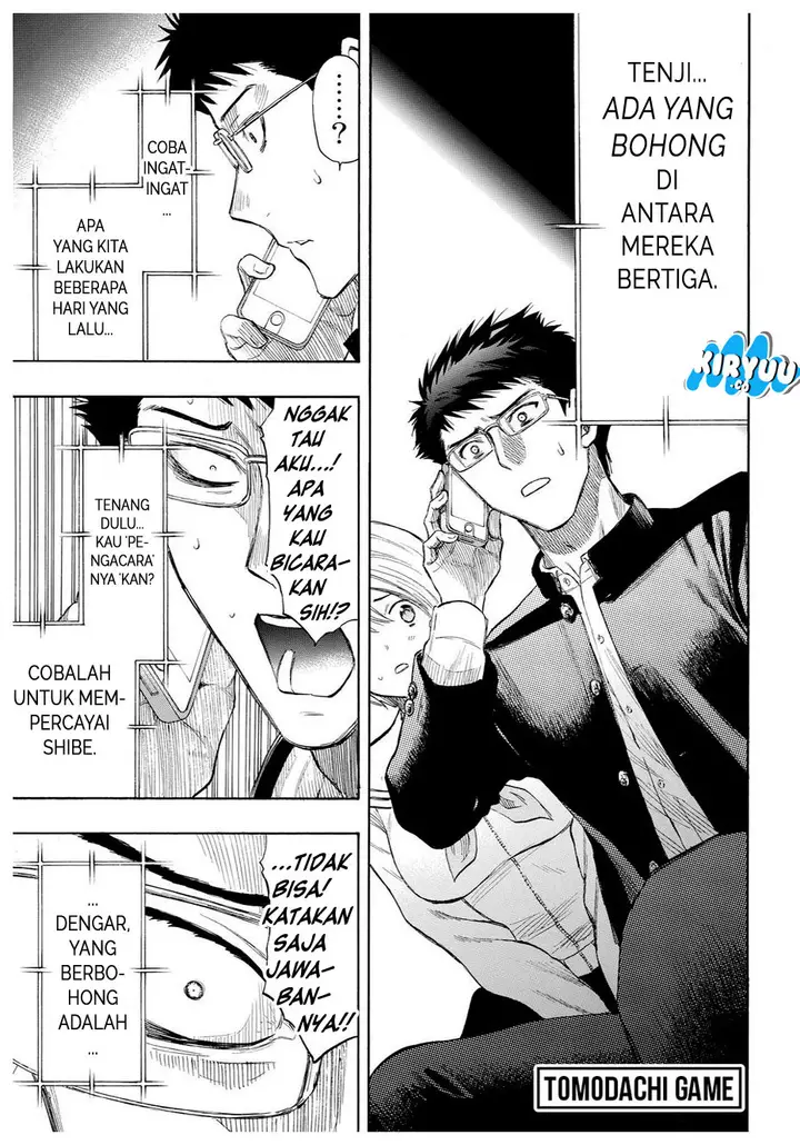 image-komik-tomodachi-game-chapter-29-2/47