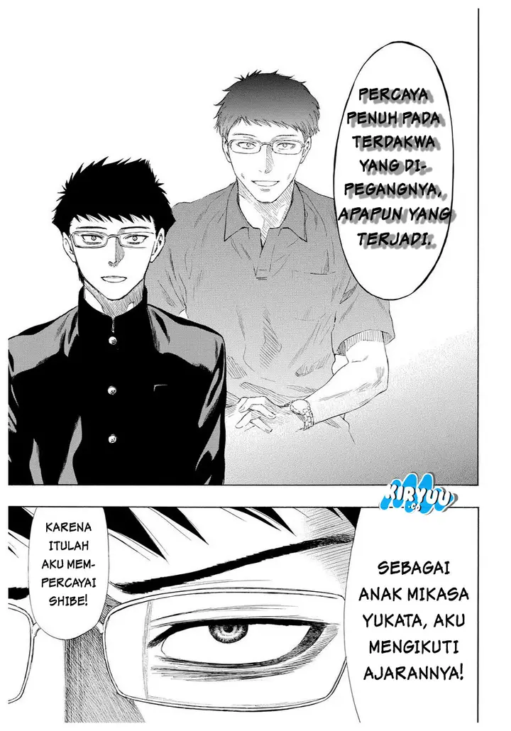 image-komik-tomodachi-game-chapter-29-39/47