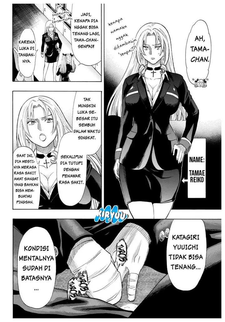 image-komik-tomodachi-game-chapter-30-30/39