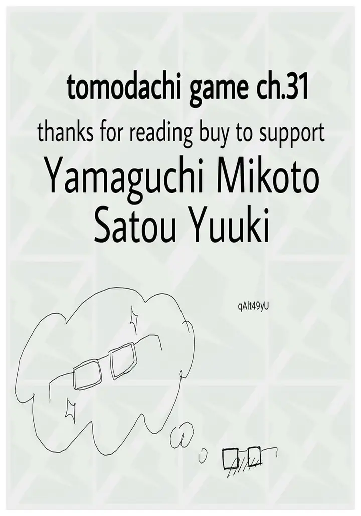 image-komik-tomodachi-game-chapter-31-37/40