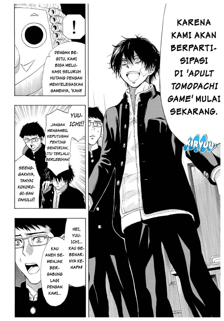 image-komik-tomodachi-game-chapter-33-33/46