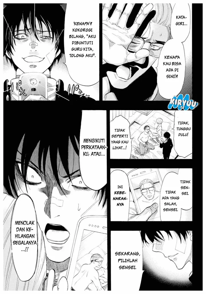 image-komik-tomodachi-game-chapter-35-5/41