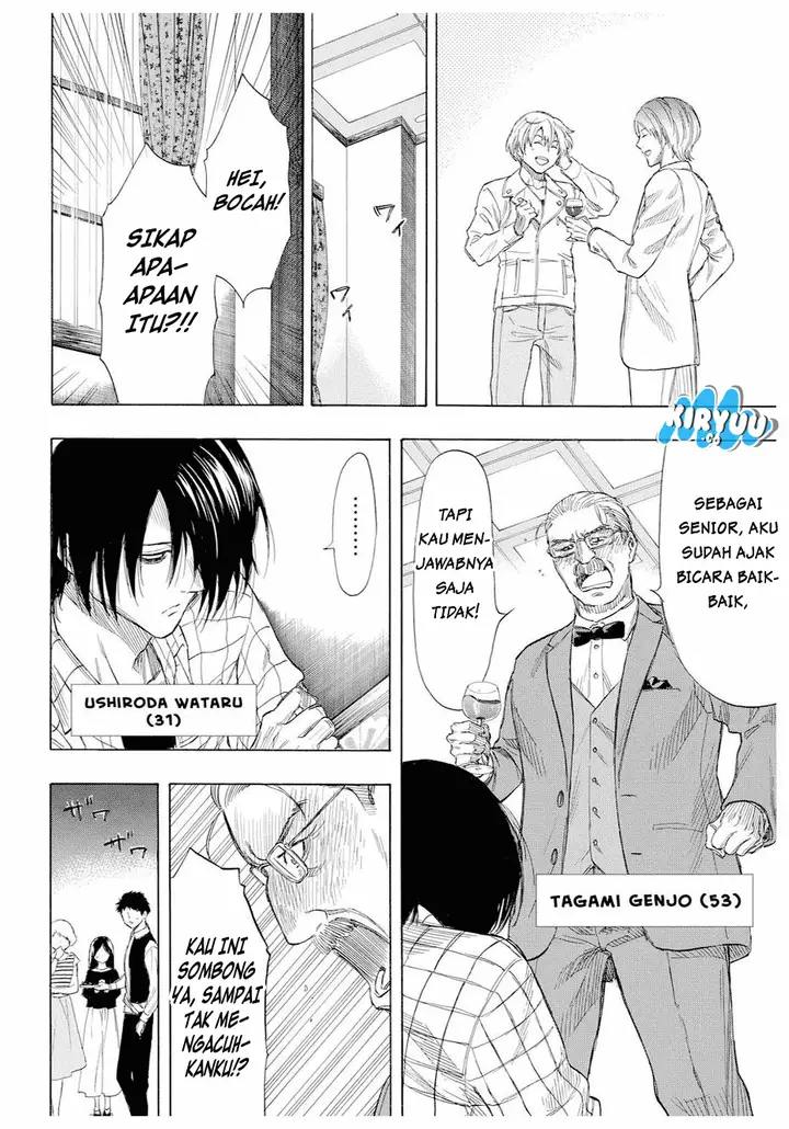 image-komik-tomodachi-game-chapter-35-30/41