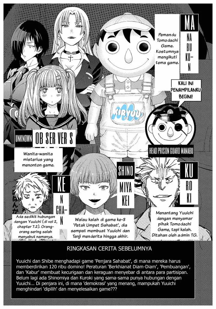 image-komik-tomodachi-game-chapter-38-6/53