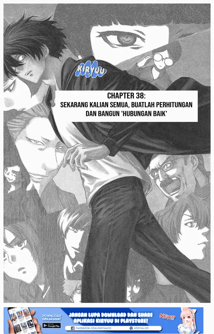 image-komik-tomodachi-game-chapter-38-9/53